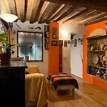 Apartment Nido Nei Pispini Siena
